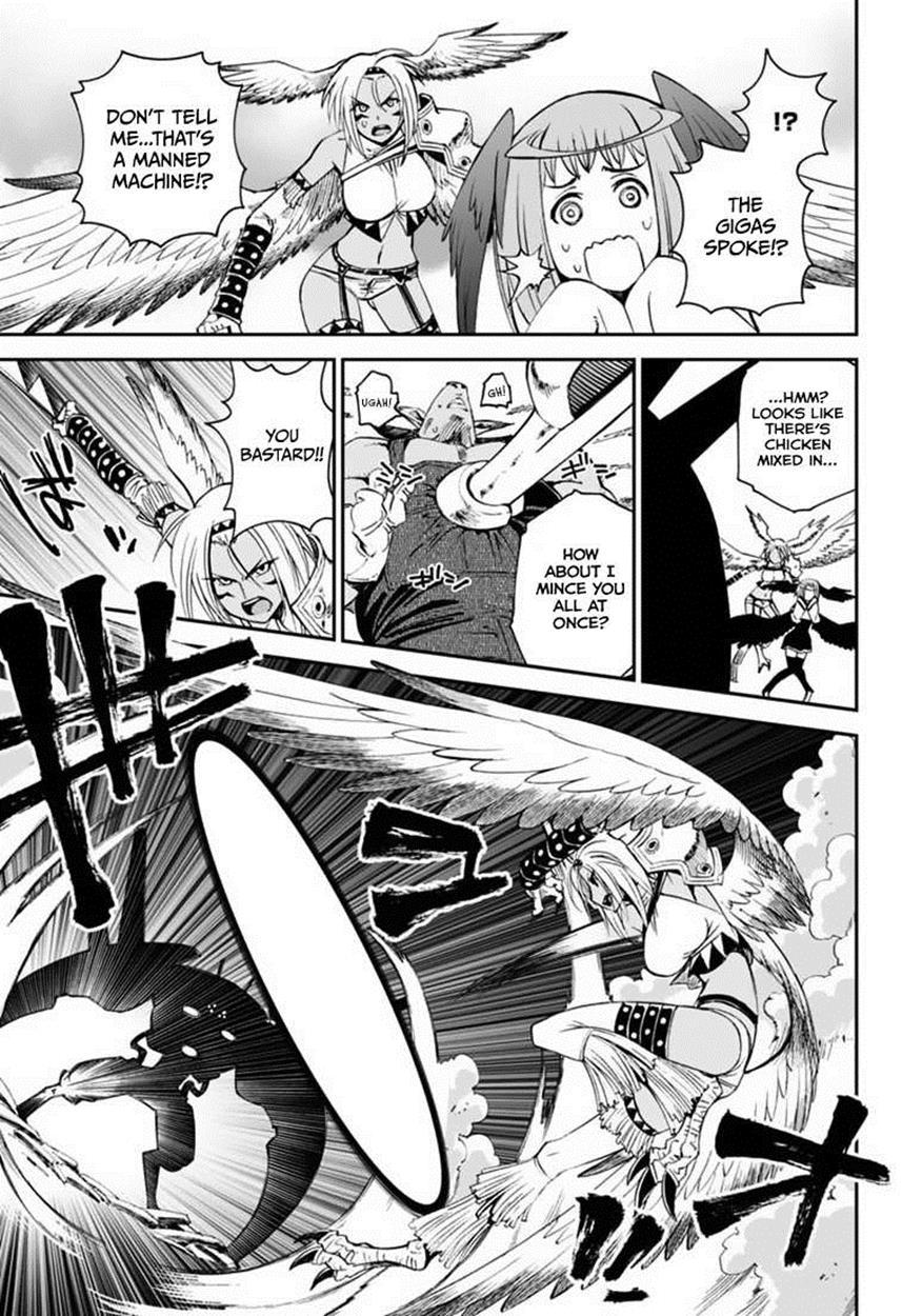 12 Beast [ecchi] Chapter 10000 Page 27